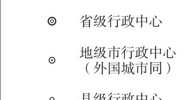 QQ截图20140625082406.png
