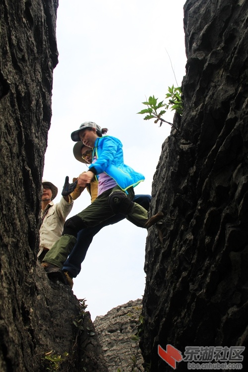 51通城县黄袍山750.jpg