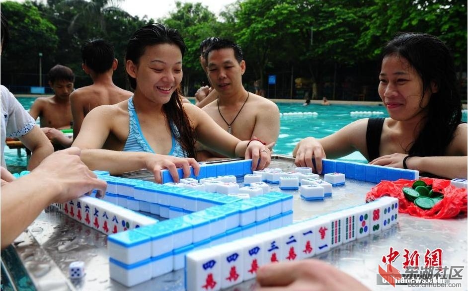 360截图20140625122202812.jpg