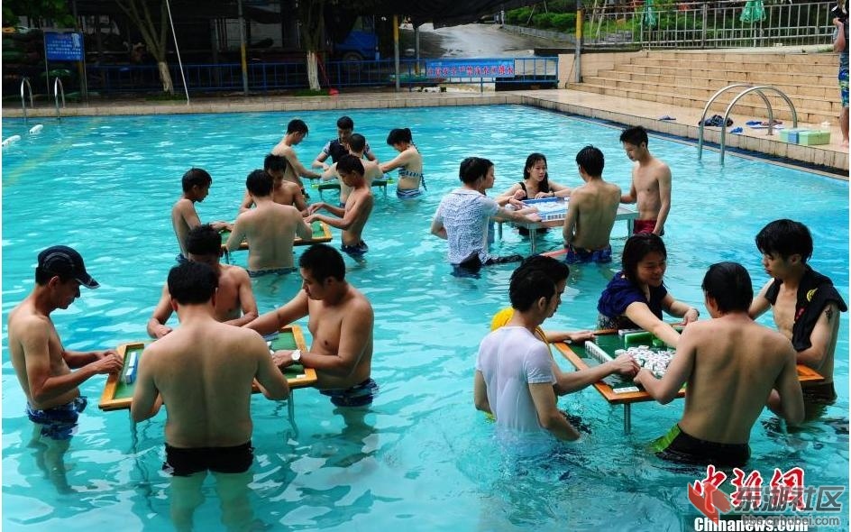 360截图20140625122401140.jpg
