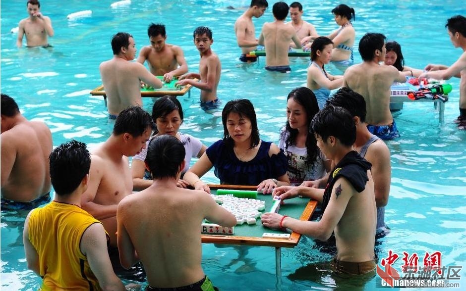 360截图20140625122420828.jpg