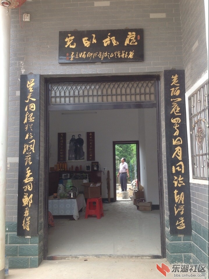 QQ图片20140625164453.jpg