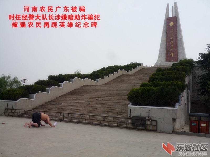 陈清泉1_副本.jpg