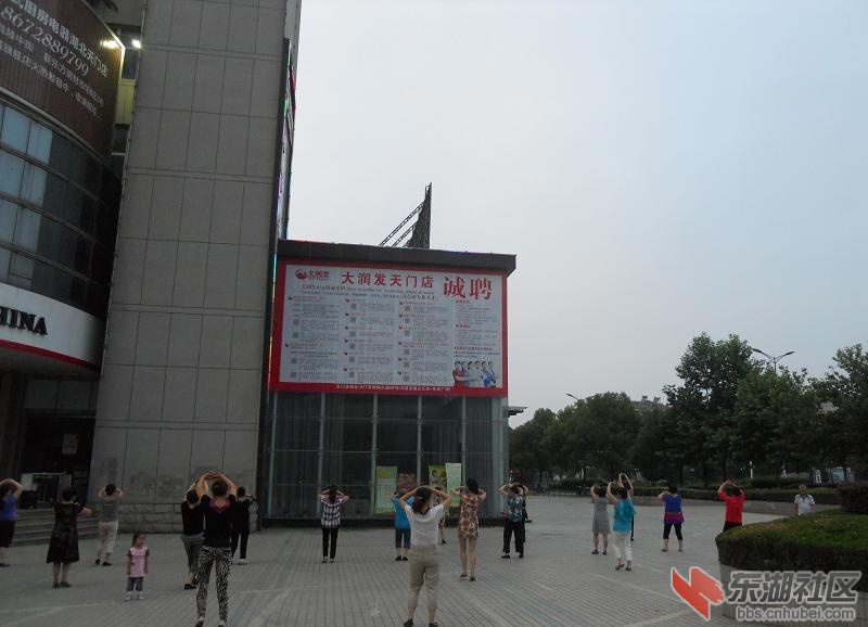DSCN0062.JPG