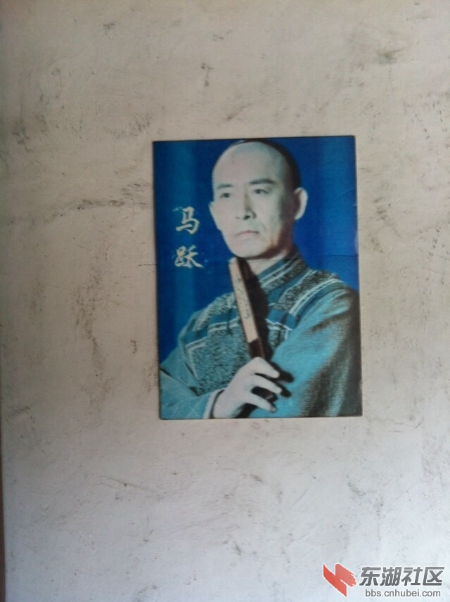 image.jpg