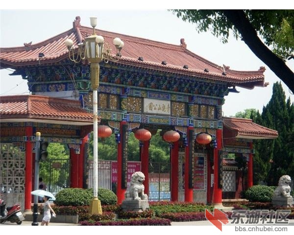 青龙山公园.jpg