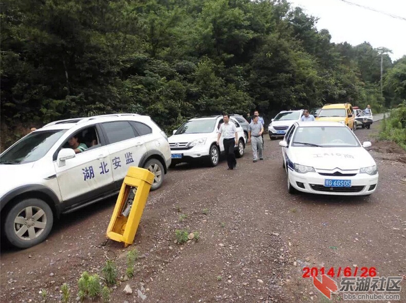 QQ截图20140626214142.jpg