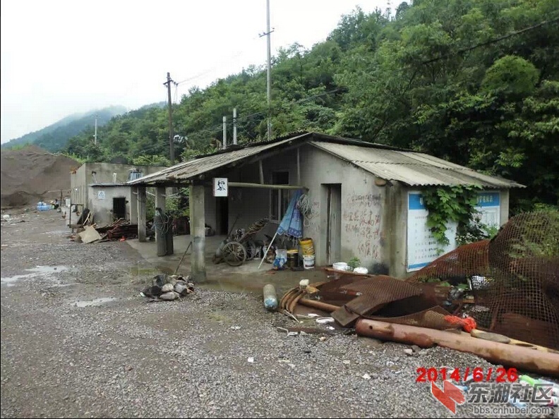 QQ截图20140626214323.jpg