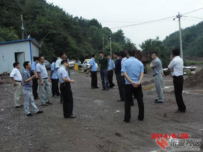 QQ截图20140626214530.jpg