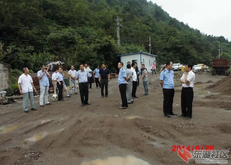 QQ截图20140626214645.jpg