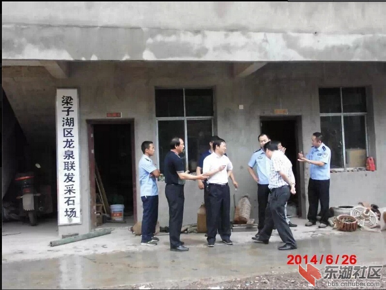 QQ截图20140626215418.jpg