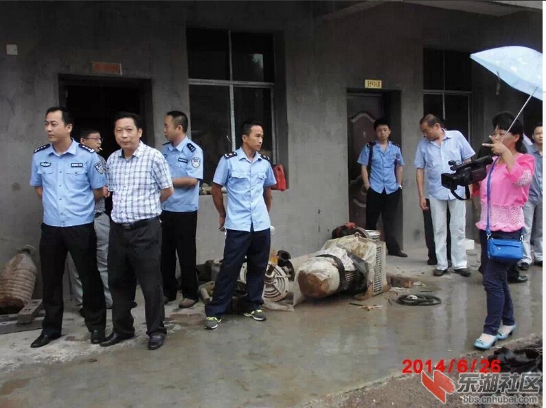 QQ截图20140626215437.jpg