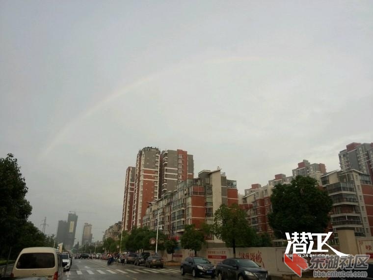 潜江彩虹.jpg