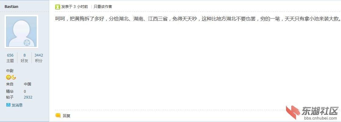 360截图20140630173611835.jpg