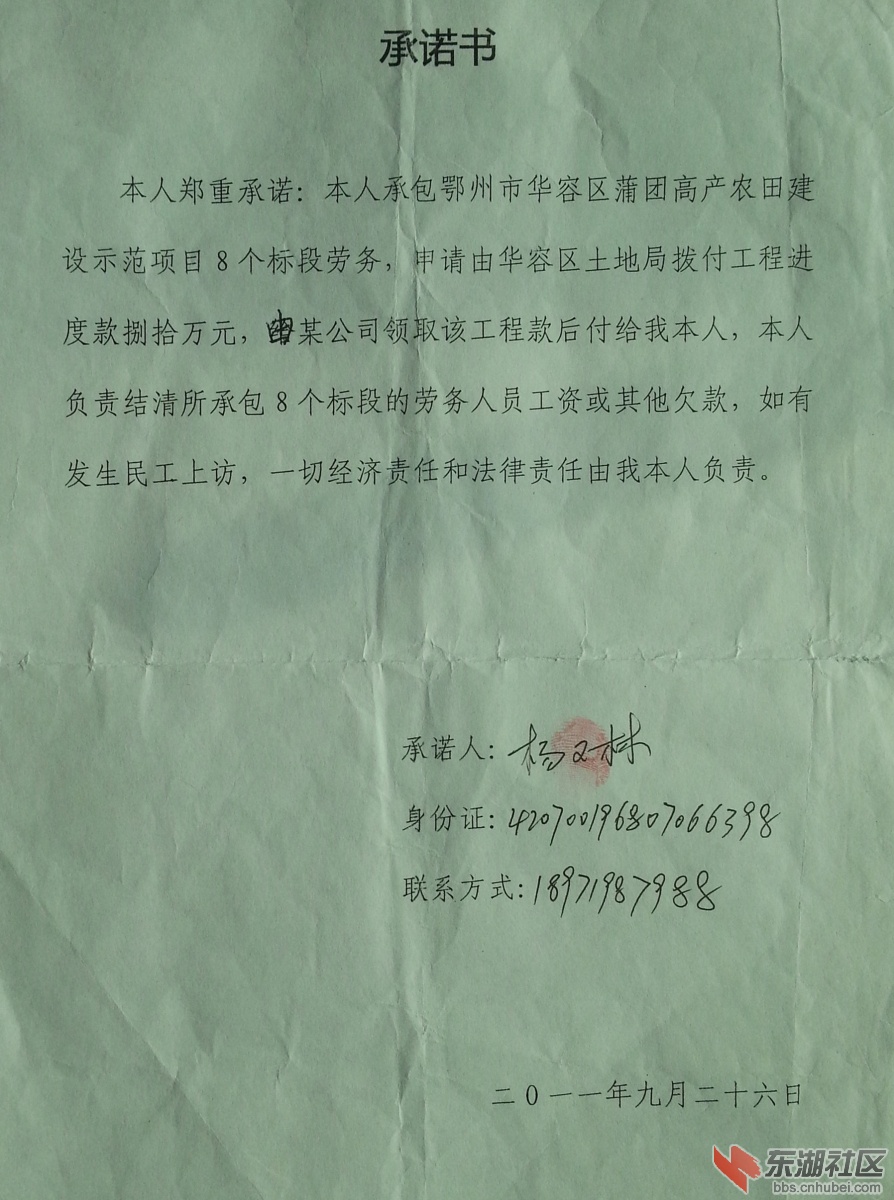 1_副本_副本.jpg