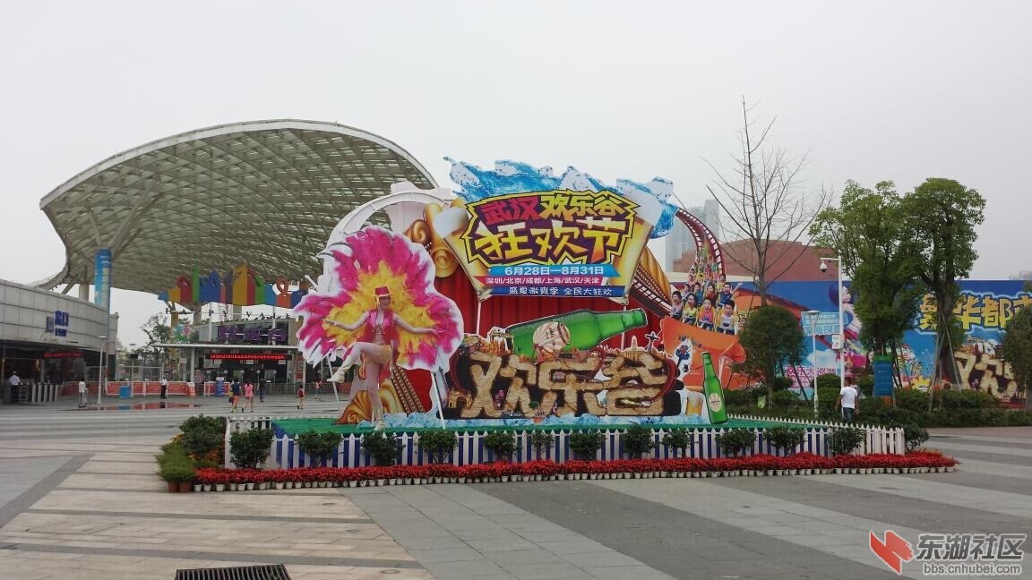 QQ图片20140701170456.jpg
