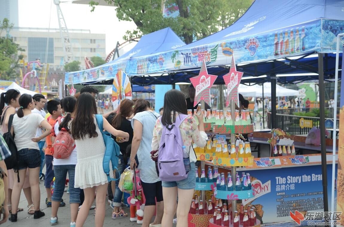 QQ图片20140701170551.jpg