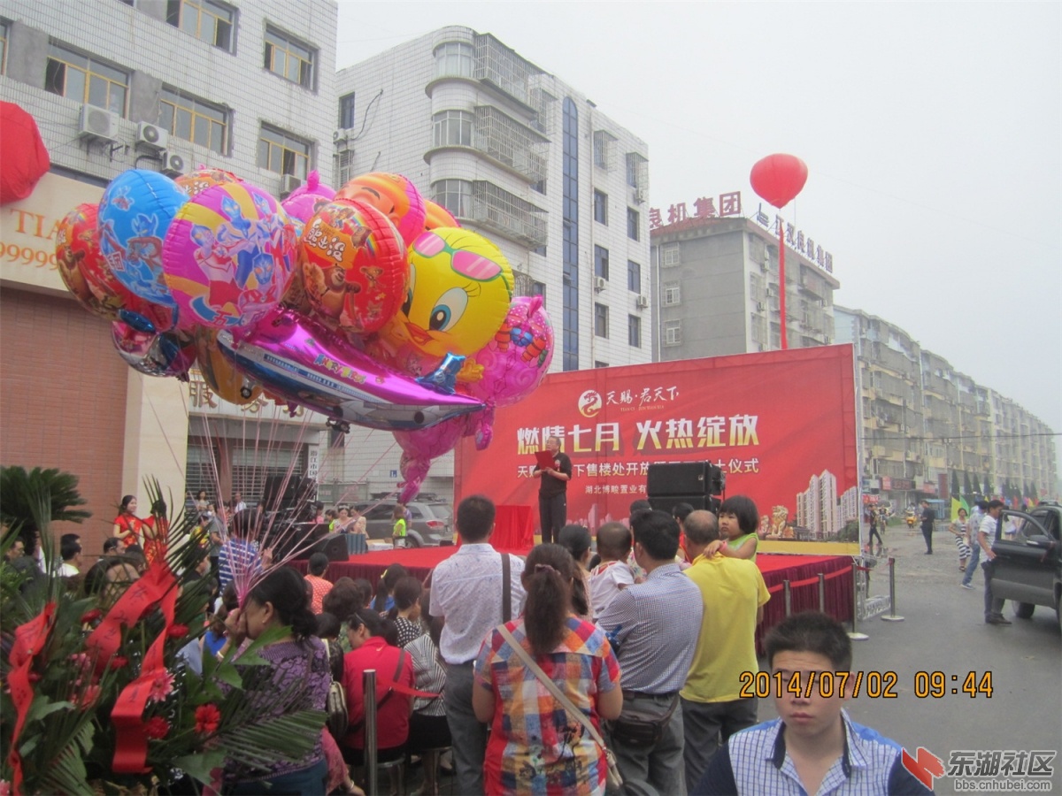 IMG_5776.jpg