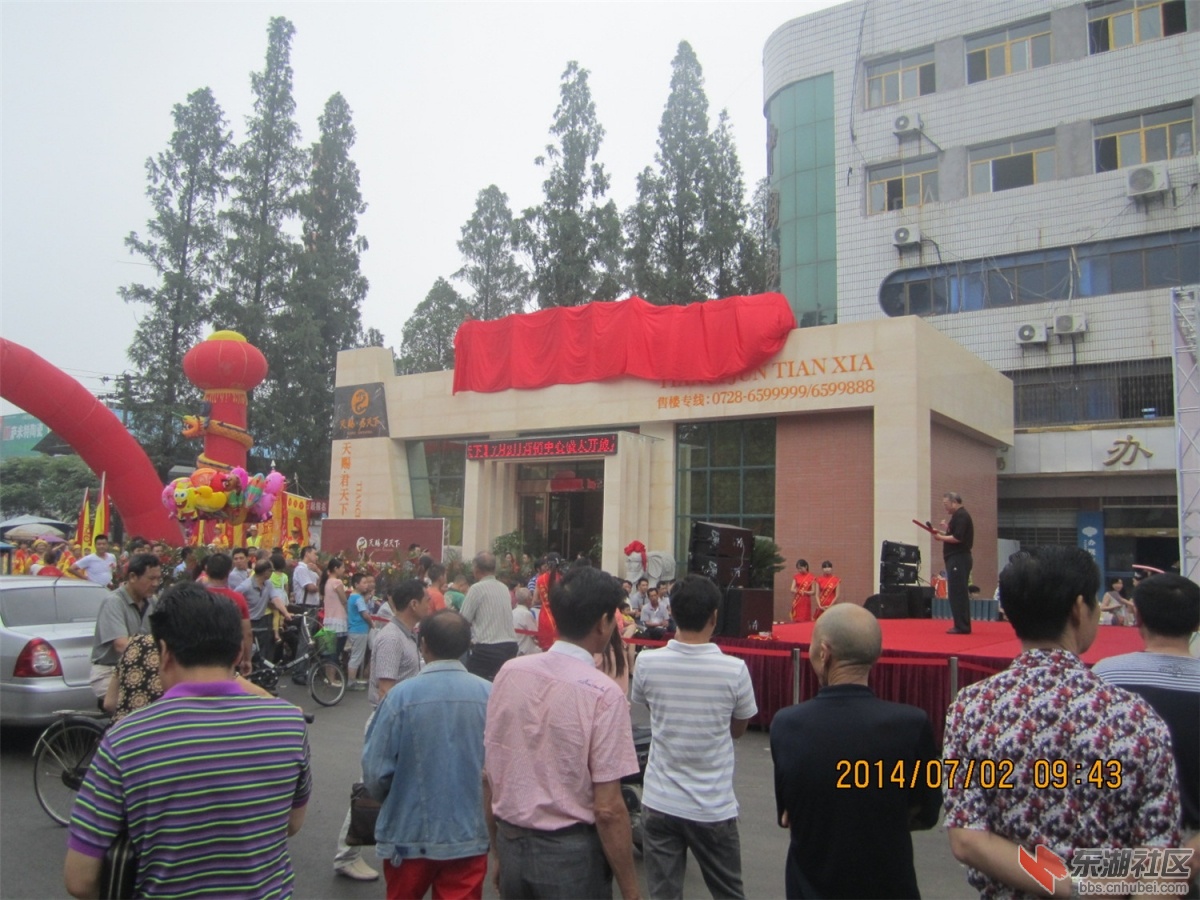 IMG_5775.jpg