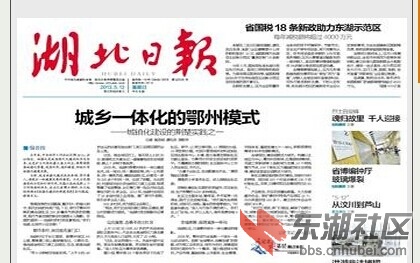 QQ图片20140703091723.jpg
