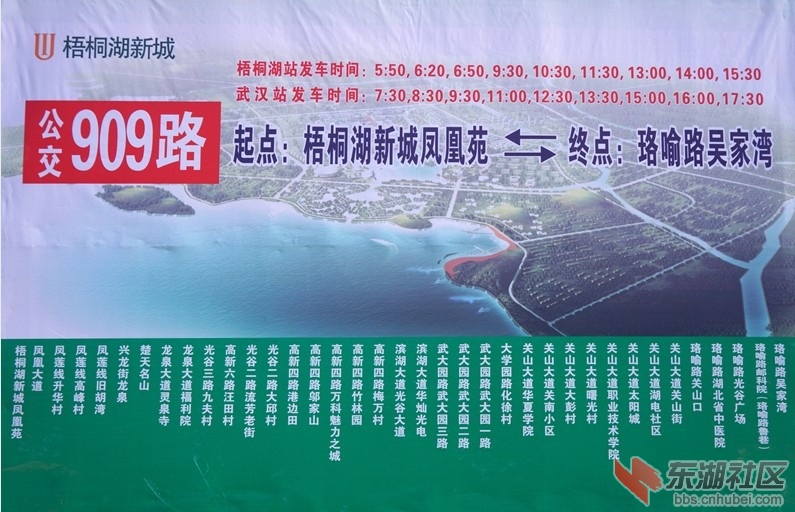 mmexport1400234601279.jpg