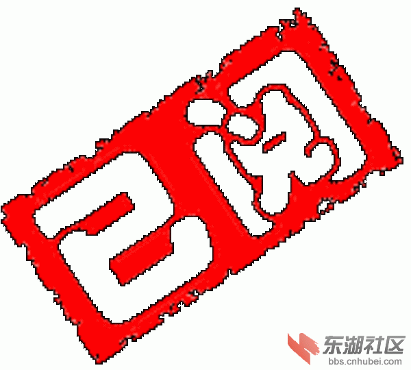 68277_1292066029_EX6xoT7SSs7u.gif
