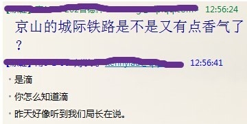 对话.jpg