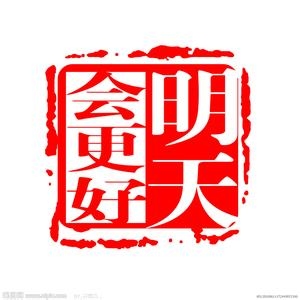 u=107654941,2957774248&fm=23&gp=0.jpg