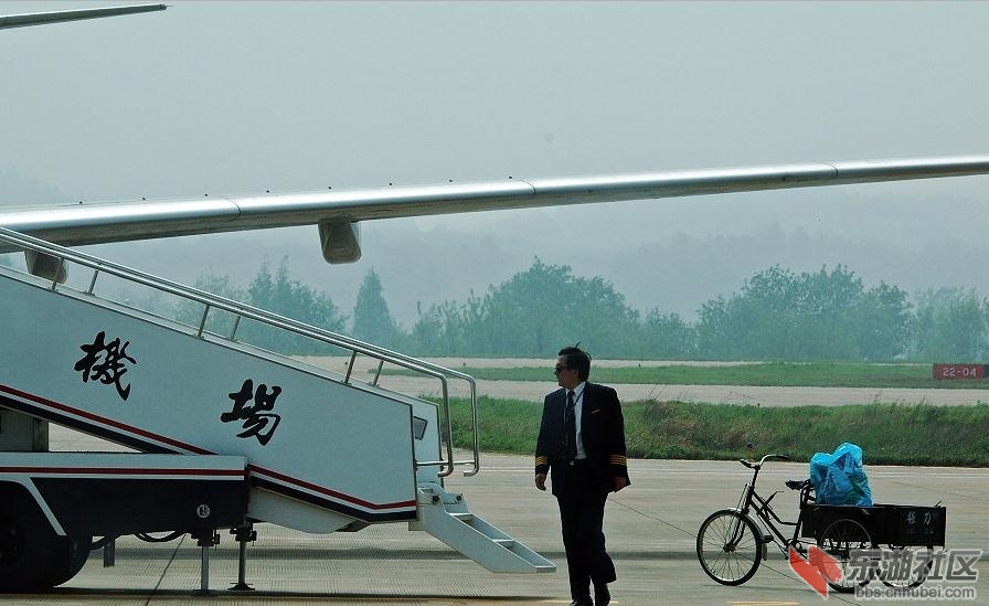 360截图20140705180500294.jpg