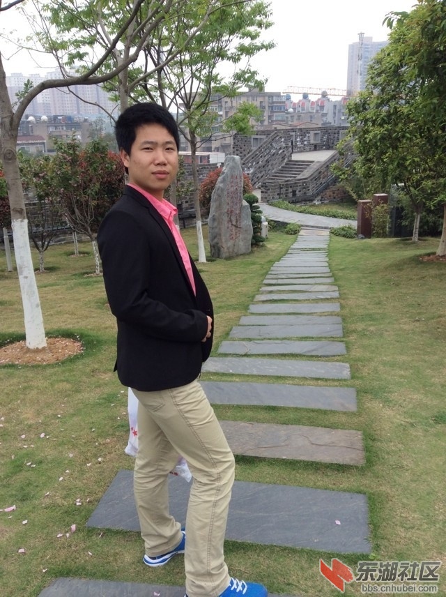 你在那里