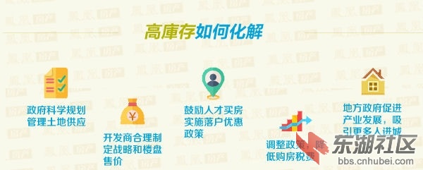 rdn_53b666e1cc61d.jpg