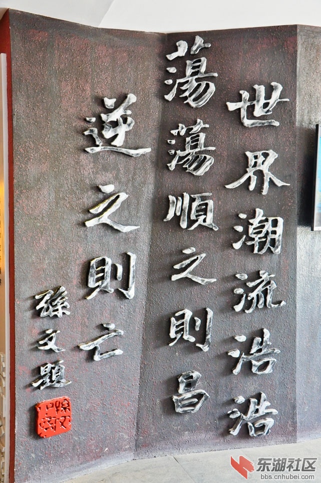 DSC_0022.jpg