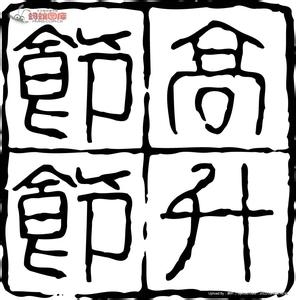 u=197360335,1982233193&fm=23&gp=0.jpg