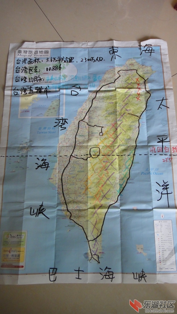DSC01390.JPG