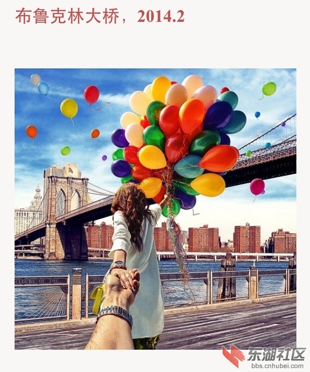 photo 7.PNG