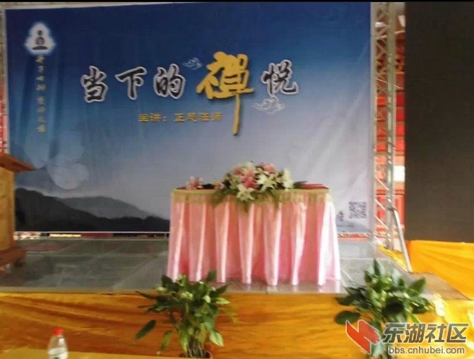 QQ截图20140708181605.jpg