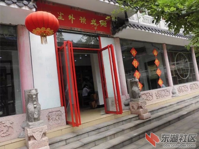 QQ截图20140708181504.jpg