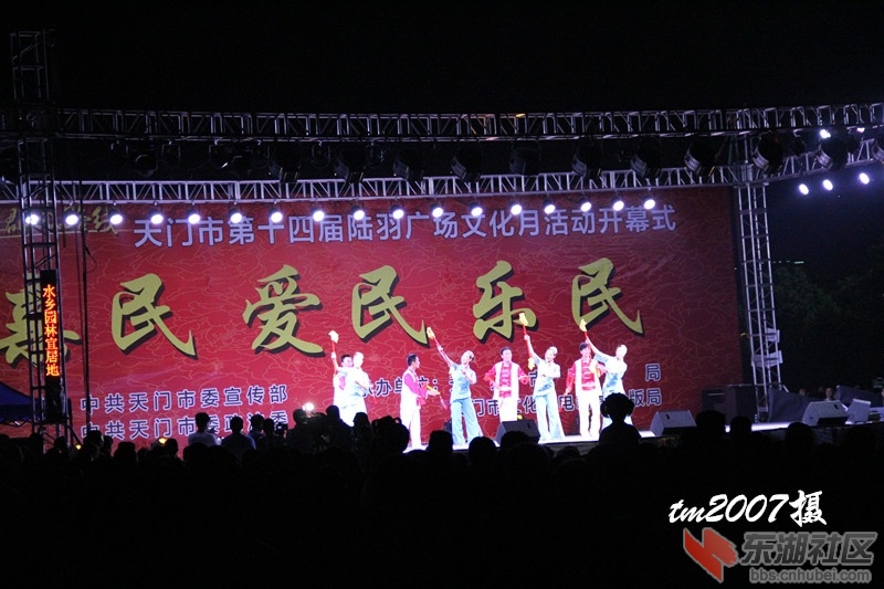 img_1417_副本.jpg