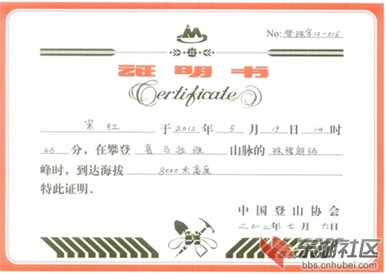 图片9.jpg