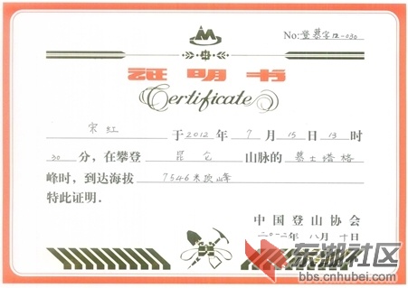 图片8.jpg