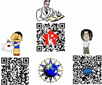 二唯码.gif