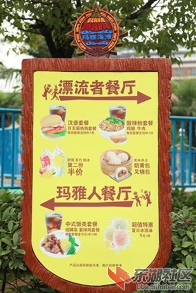图片39 (中).jpg