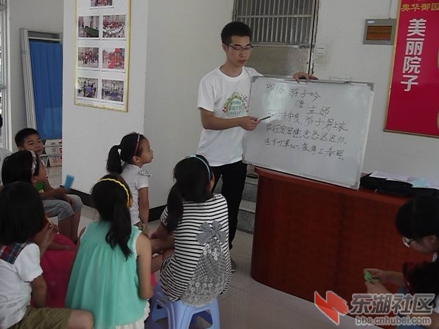 P1110066.JPG