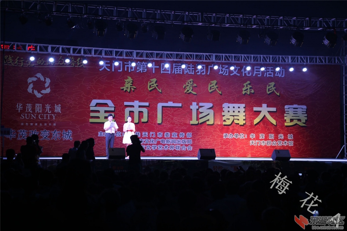 IMG_2585_1.jpg
