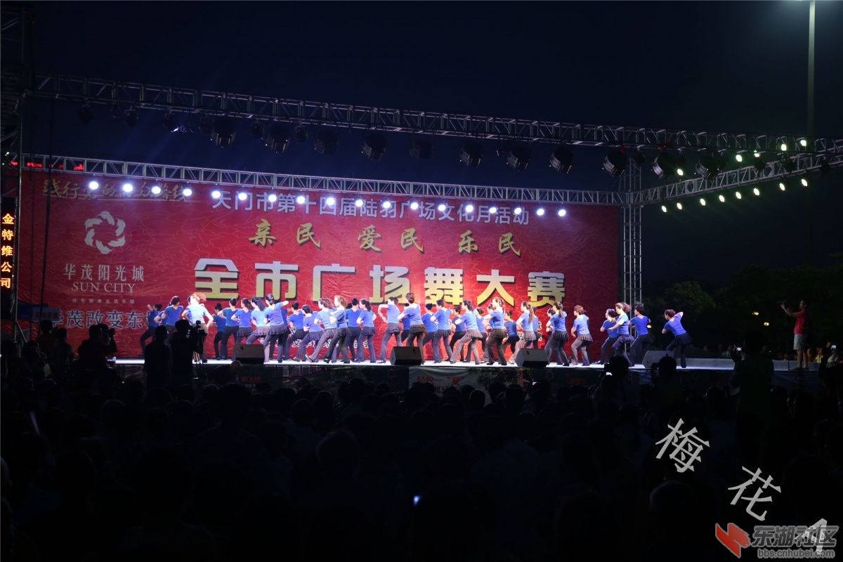 IMG_2588_1.jpg