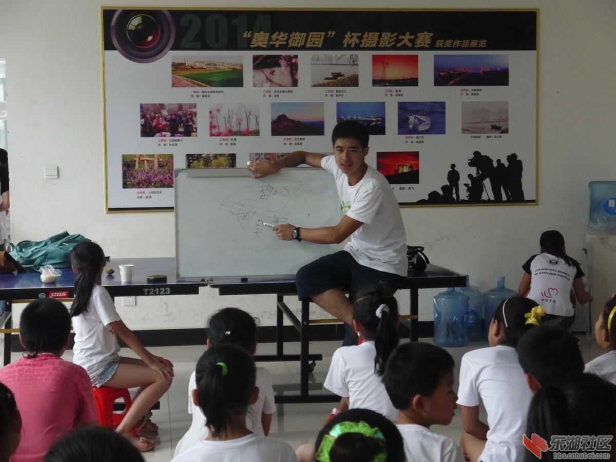P1110283.JPG