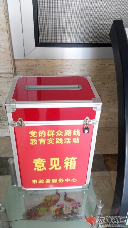 QQ图片20140711141829.jpg