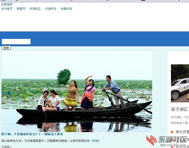 QQ图片20140711161901.jpg