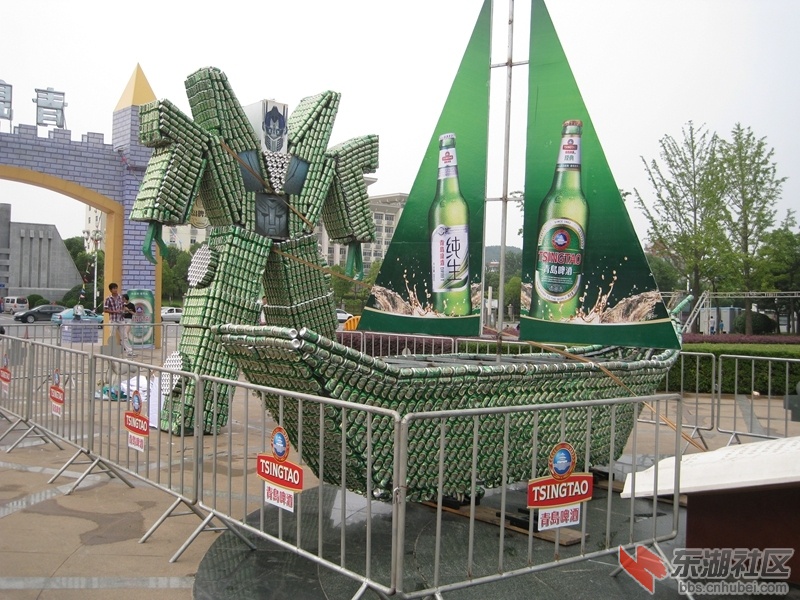 04.jpg
