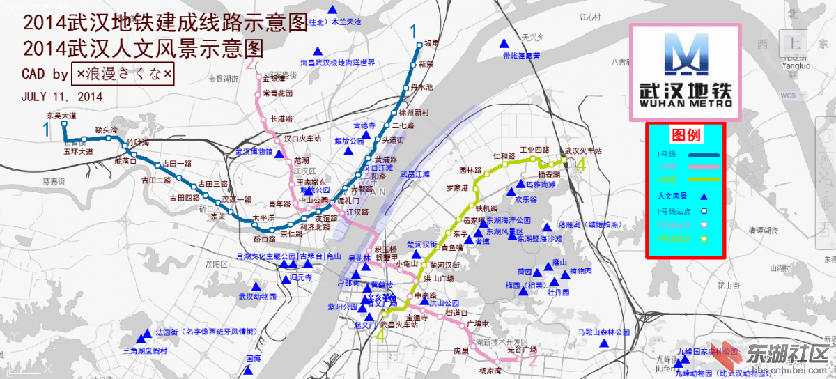人文风景